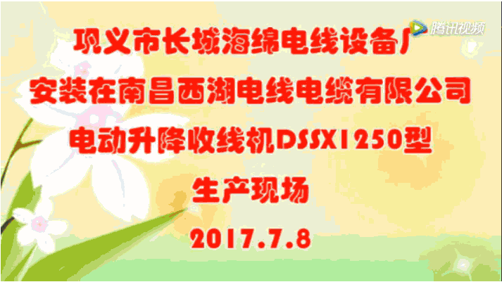 늄վCDSSX1250
