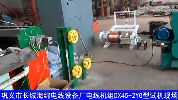 늾CMDX45-2YGaF